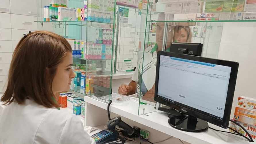 Фото иллюстрационное