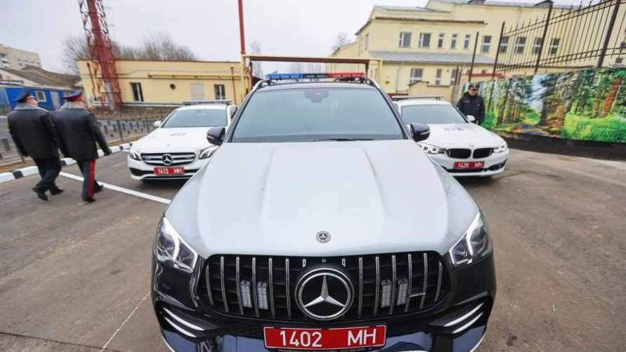 Фото иллюстрационное