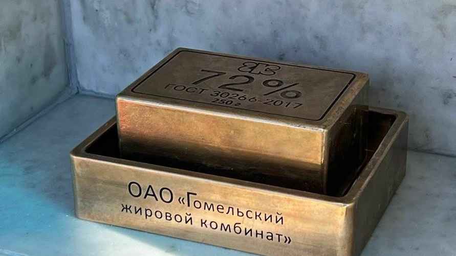 Фото: Гомельские ведомости