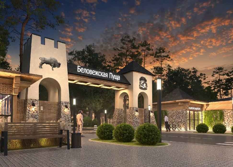 В Брестском облисполкоме показали, как решили переделать Беловежскую пущу