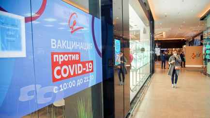 «Просто совсем» — Разработчики признались, что «Спутник V» перестала защищать от Covid-19. Чем теперь прививаться белорусам?