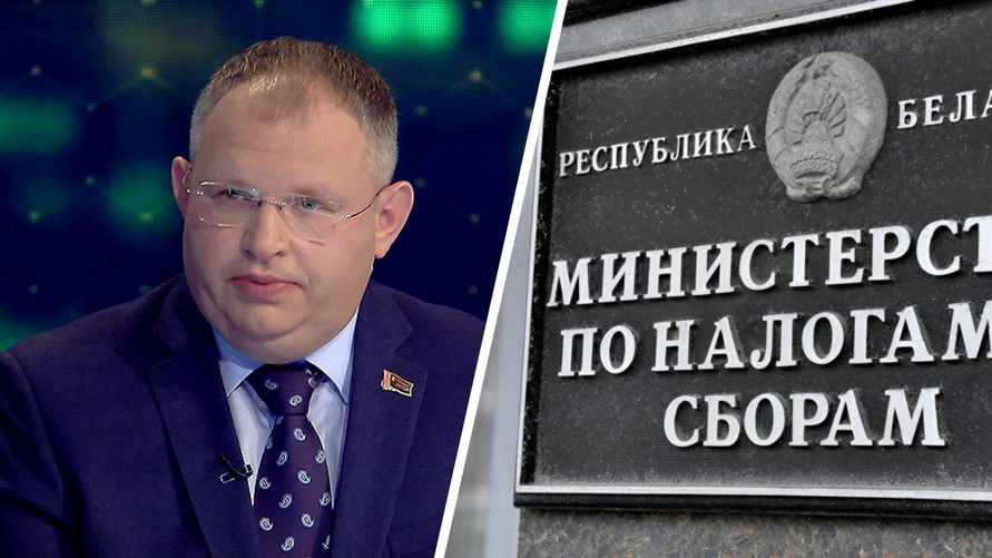 "Это первый шаг" - В АП рассказали, с кого из белорусов решили собрать 20 млн рублей повышенного подоходного налога