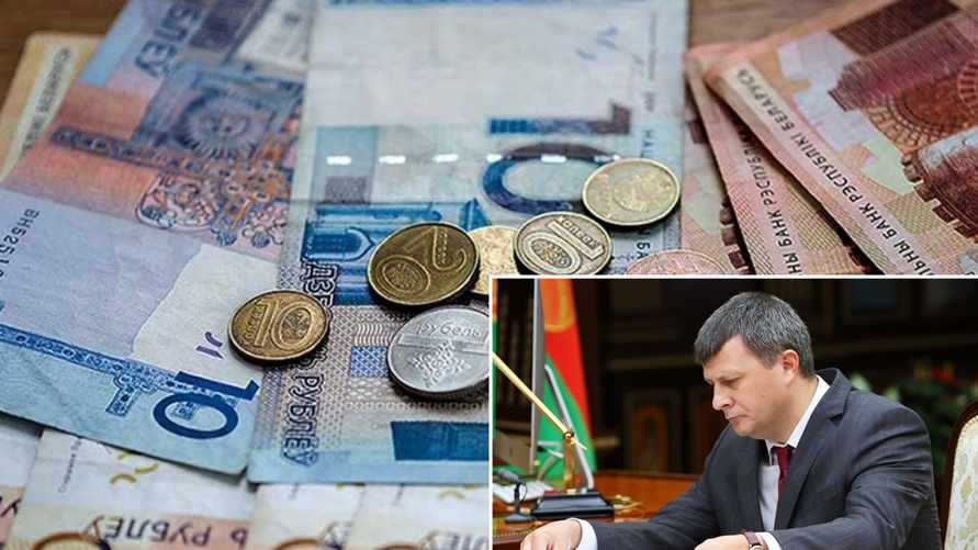 "Осовремениваются" - Глава Минфина поедупредил о повышении ставок налогов для белорусов в 2024 году