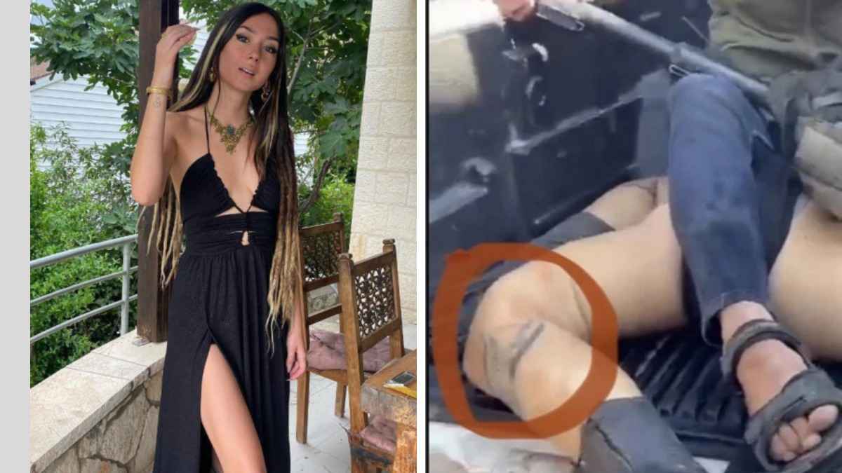 "Нашли ее череп" - В Израиле подтвердили убийство девушки, фото которой после атаки ХАМАС облетело весь мир - Bild