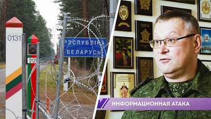 Литва потребовала объяснений после угрозы в Совбезе Беларуси «пробить коридор» с помощью оружия. Что произошло?