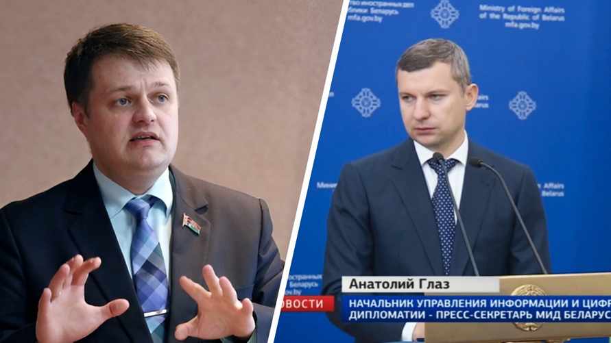 Депутат Денис Карась и пресс-секретарь МИД Анатолий Глаз