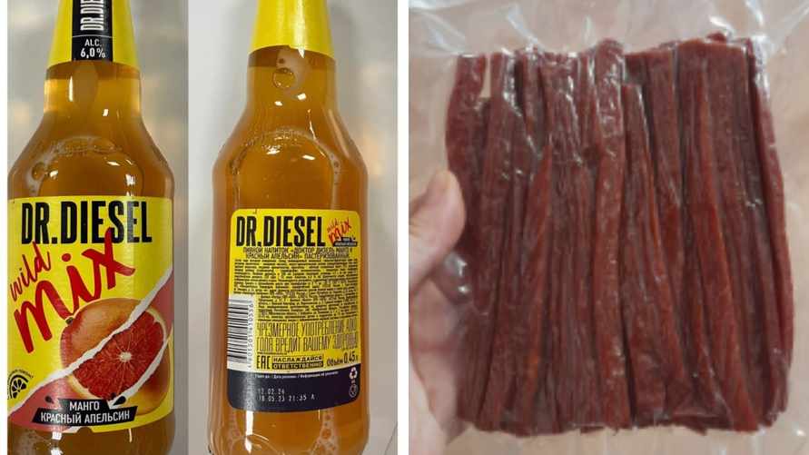 Госстандарт запретил в Беларуси пиво и вяленую псевдорыбу из России. За что?