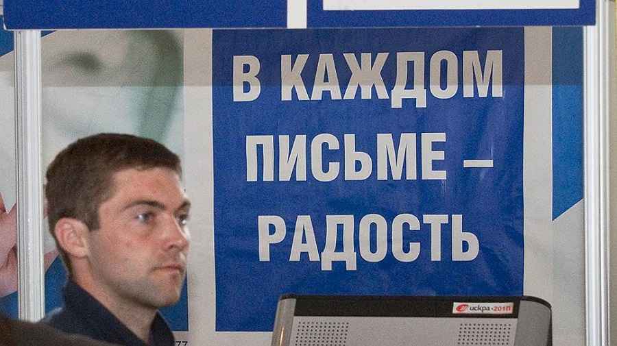 Фото иллюстрационное: Коммерсантъ