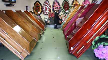 В Беларуси с ноября сократили пособие на погребение. На сколько?