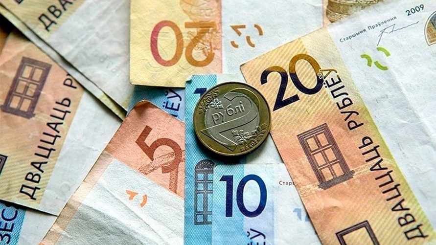 Фото иллюстрационное