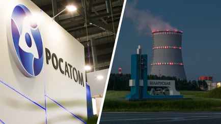 «Росатом» ответил на обвинения в задержке строительства БелАЭС — «Ужесточение обстановки»