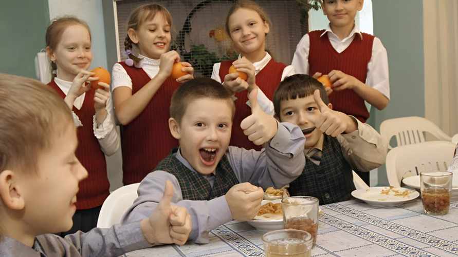 Фото иллюстрационное