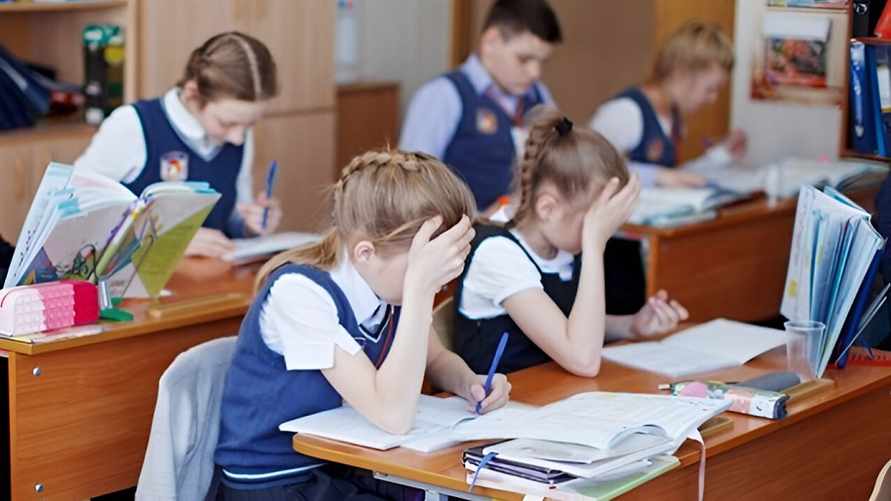 Фото иллюстрационное