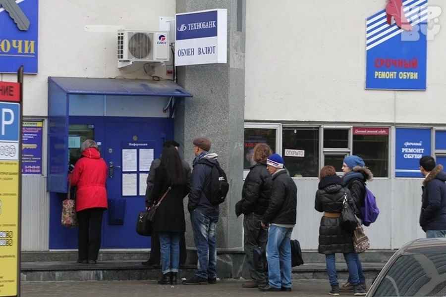 Фото иллюстрационное: kp.ru