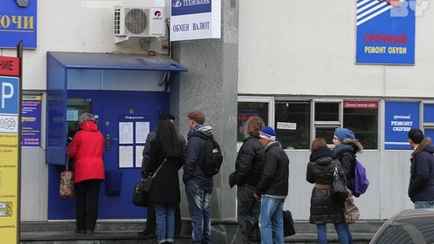 Каким будет курс к концу октября? Эксперты спрогнозировали удешевление доллара в Беларуси