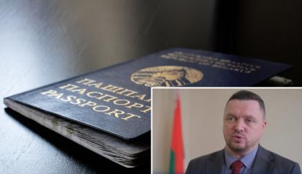 В Минсвязи предложили белорусам снять видео, как перелистывают свой паспорт. Зачем?