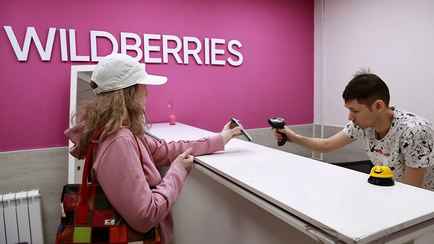 Wildberries решил усложнить покупки белорусам. Что придумали?