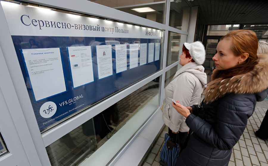 Фото: РИА "Новости"