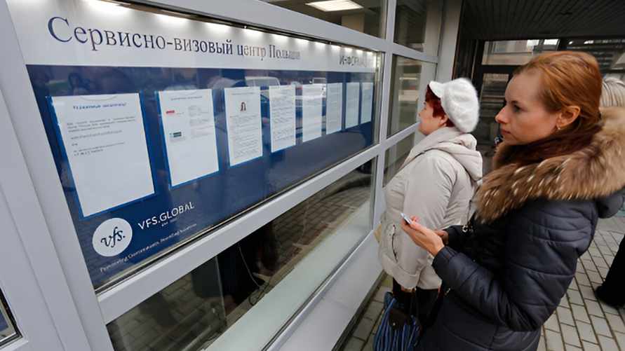 Фото: РИА "Новости"