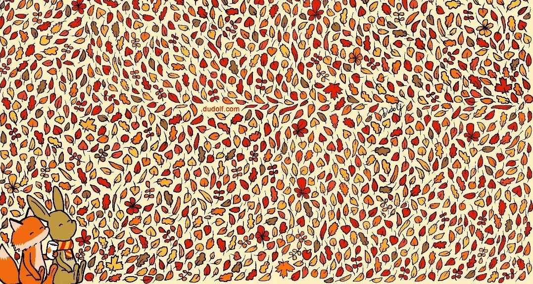 Этот осенний тест смогут пройти только самые внимательные. Найдите среди листьев 4 яблока