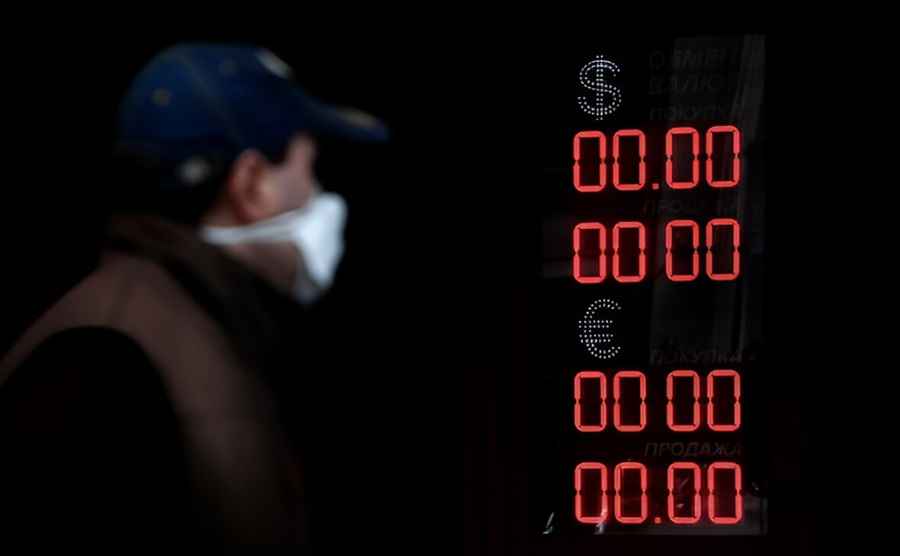 Фото: Максим Шипенков / EPA / ТАСС