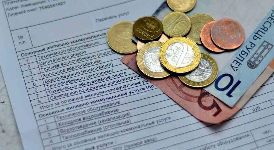 В Минске повысили расчетные цены ЖКХ на 13,6-20,5%