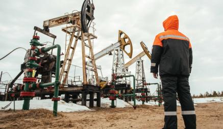 В Минэнерго Украины не исключили атак на нефтегазовые объекты России зимой