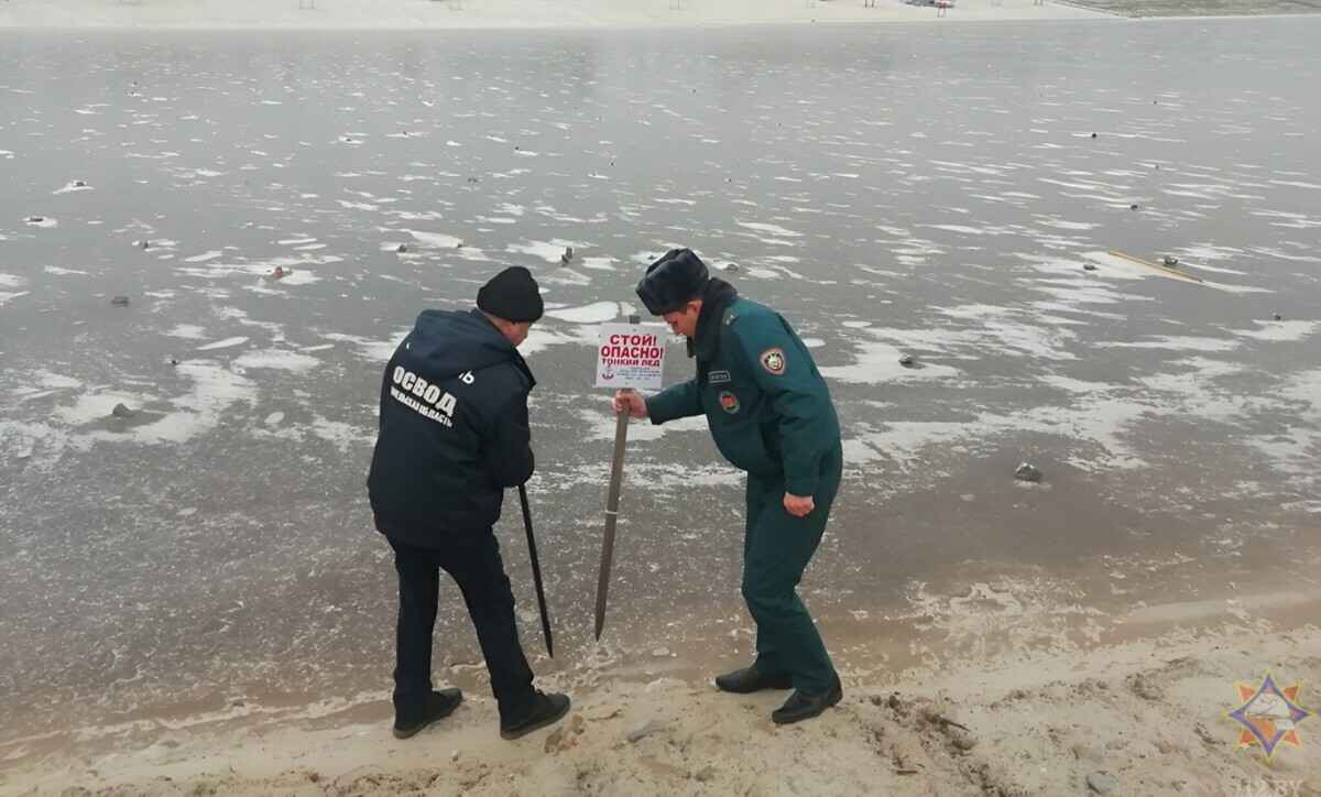 В каком случае белорусам грозит штраф до 3700 BYN или арест за выход на тонкий лёд? МЧС и ОСВОД уже начали рейды