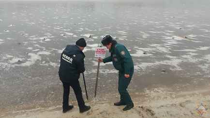 В каком случае белорусам грозит штраф до 3700 BYN или арест за выход на тонкий лёд? МЧС и ОСВОД уже начали рейды