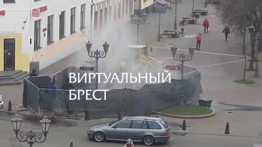 Фото: скриншот видео
