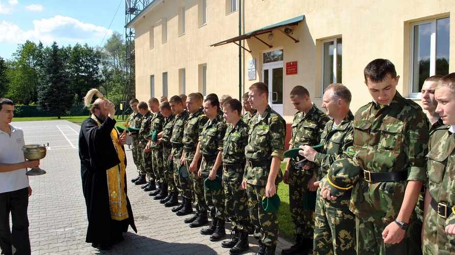 Фото иллюстрационное