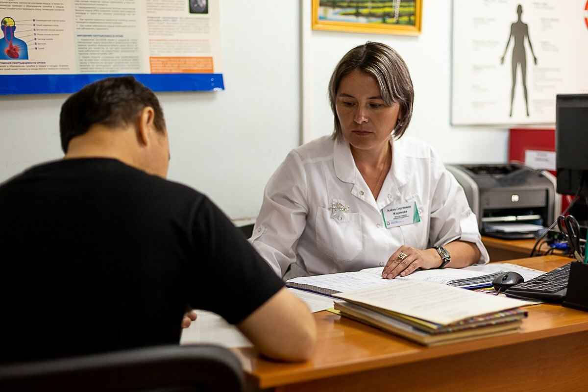 Фото иллюстрационное