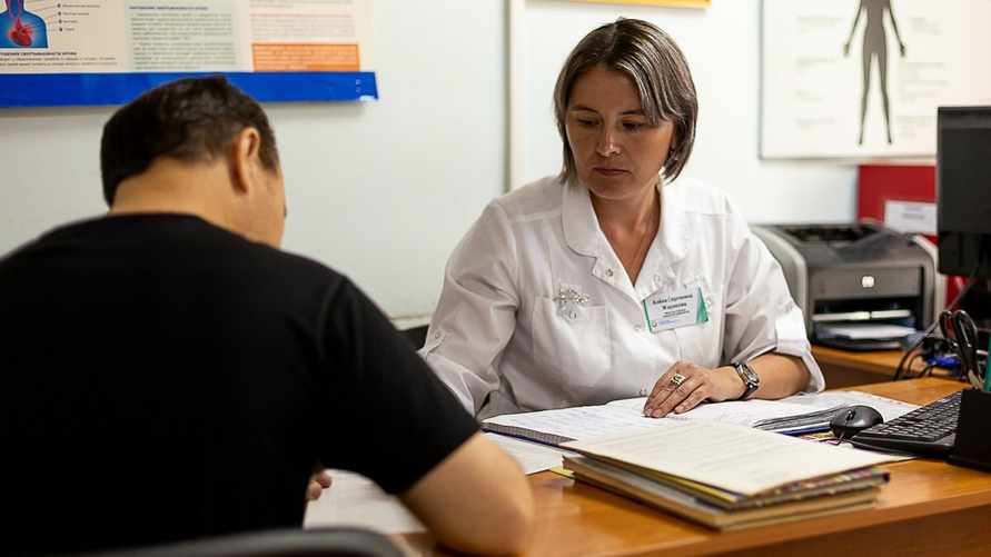 Фото иллюстрационное