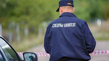 Минчанин открыл три фирмы. В СК за это насчитали 424 тысяч рублей ущерба. Почему и что грозит?