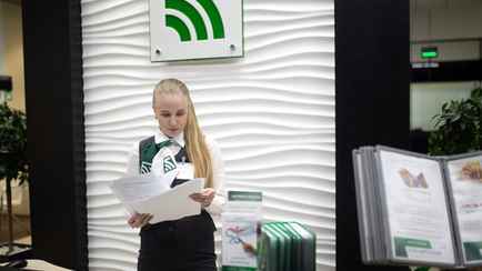 «Беларусбанк» ввел услугу только для женщин. Анлим чего пообещал?