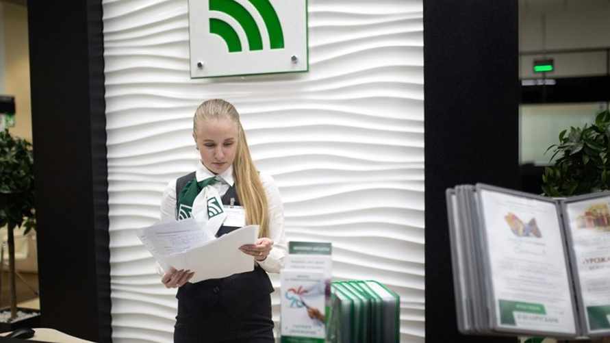 Фото иллюстрационное: 1prof.by