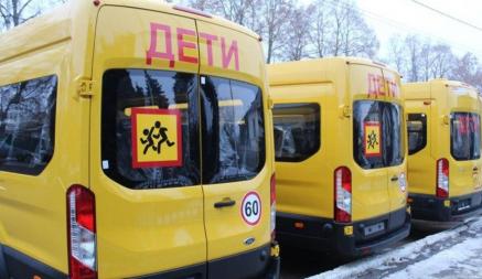 «Таких нет ни у кого» — Белорусским школам пообещали новые автобусы. Что в них особенного?