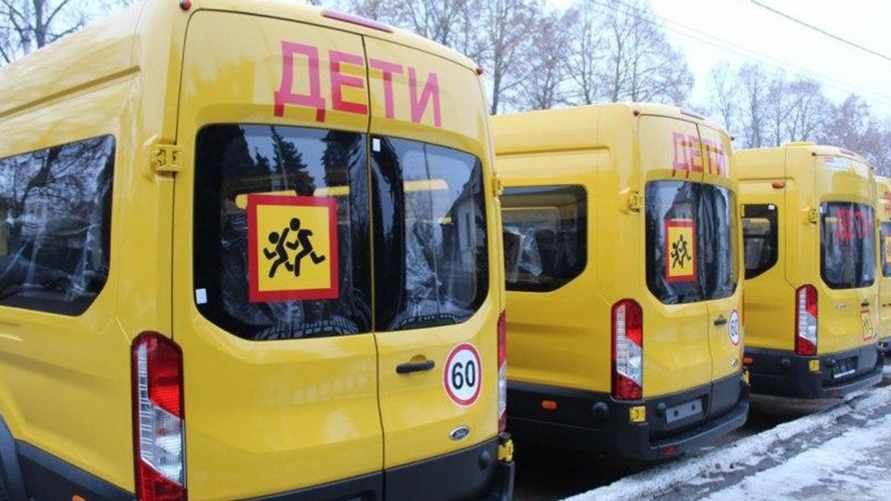 Фото иллюстрационное: 4vsar.ru