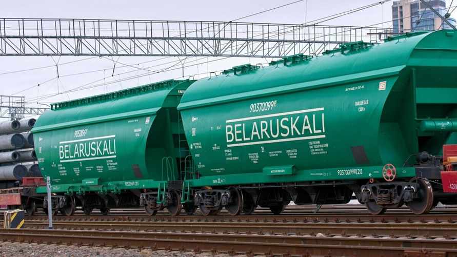 Фото иллюстрационное