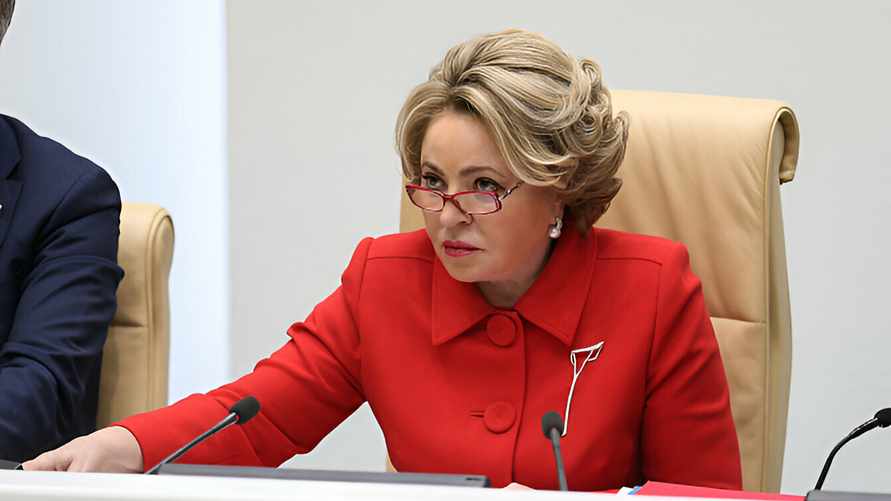 Матвиенко предложила создать в России "министерство счастья". Что это такое?