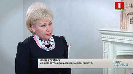 В Минтруда рассказали, сколько раз и когда пересчитают пенсии и детские пособия в Беларуси