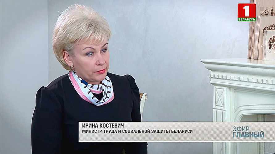 В Минтруда рассказали, сколько раз и когда пересчитают пенсии и детские пособия в Беларуси