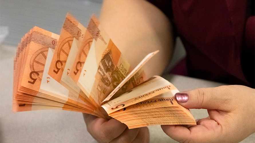 Фото иллюстрационное