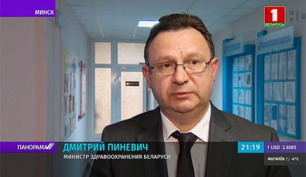 «Куда тебя пошлет Родина» — Пиневич рассказал, что будет с «высококлассными» врачами в Беларуси
