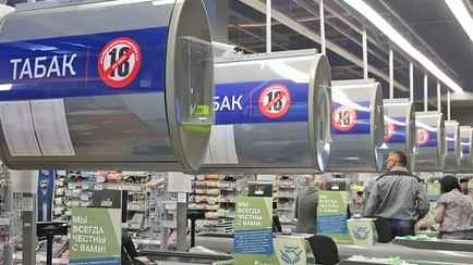 МНС Беларуси утвердило новые цены на сигареты. Какие подорожают на 20 копеек?