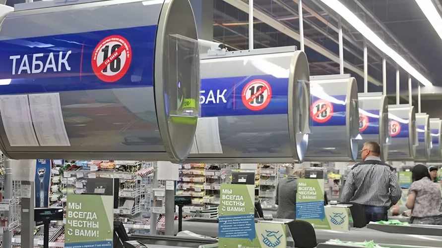 Фото иллюстрационное