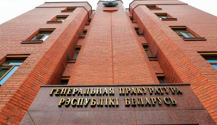 Прокуратура запретила двум белорусам распоряжаться своими доходами. Это как?