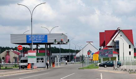 В ГПК Беларуси сообщили, где на границе с Украиной сделали «коридор для нестандартных ситуаций»