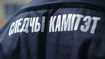 СК обвинил признанный террористическим BYPOL в подрыве ЖД-путей и попытке захвата власти в Беларуси