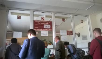 Минздрав изменил перечень заболеваний, при которых не выдадут водительские права в Беларуси